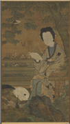 五代南唐周文矩仕女图　轴,绘画,人物,树木,走兽,山水,花草,翎毛,建筑,器用,草虫