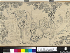 明仇英摹李公麟白描罗汉　卷,绘画,佛道人物,人物,树木,走兽,器用,花草,山水,果蔬,船,建筑
