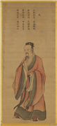 帝尧立像　轴,绘画,人物