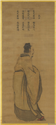 周武王立像　轴,绘画,人物