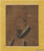 梁武帝半身像　轴,绘画,人物