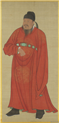 唐高祖立像　轴,绘画,人物