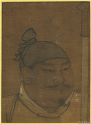 宋太祖半身像（二）　轴,绘画,人物