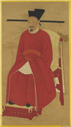 宋孝宗坐像　轴,绘画,人物