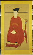 宋度宗坐像　轴,绘画,人物,器用