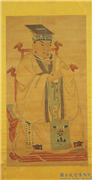 明太祖坐像（二）　轴,绘画,人物,器用