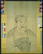明太祖半身像（三）　轴,绘画,人物