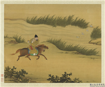 明宣宗马上像　轴,绘画,人物,走兽,翎毛,器用,山水