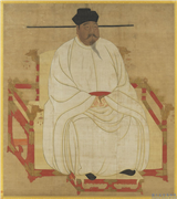 宋太祖坐像　轴,绘画,人物,器用