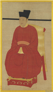 宋徽宗坐像　轴,绘画,人物,器用