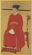 宋光宗坐像　轴,绘画,人物,器用