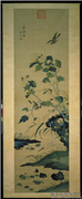 宋缂丝崔白一鹭荣华　轴,缂绣,绘画,翎毛,山水,花草