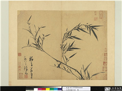 元吴镇墨竹谱　册　梅花翁寄兴,绘画,树木