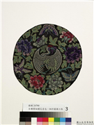 纳纱圆圃,缂绣,翎毛,花草,草虫