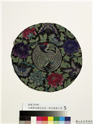 纳纱圆圃,缂绣,翎毛,花草,草虫