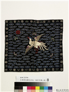 五品文官白鹇补子,缂绣,翎毛,山水,祥瑞,其他