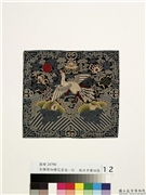 五品文官白鹇补子,缂绣,翎毛,山水,其他