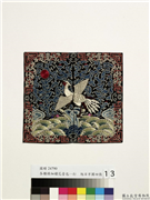 五品文官白鹇补子,缂绣,翎毛,山水