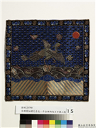 五品文官白鹇补子,缂绣,翎毛,山水,其他