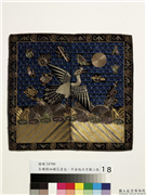 五品文官白鹇补子,缂绣,翎毛,山水,其他