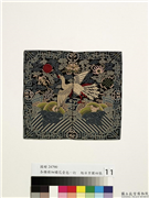 五品文官白鹇补子,缂绣,翎毛,山水,其他