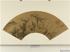 元盛懋画观梅高士　册页,绘画,人物,花草,山水,树木,器用