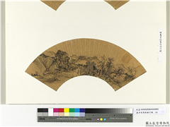 明边景昭画秋林行旅　册页,绘画,山水,树木,建筑,人物,走兽