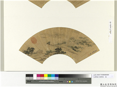 明沈周画江城烟雨　册页,绘画,山水,船,建筑,树木,人物,器用