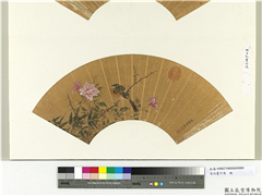 明吕纪画竹枝　册页,绘画,翎毛,花草,树木