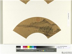 明唐寅画打鱼　册页,绘画,山水,树木,人物,建筑,船,器用
