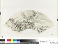 清吴淑娟山水,绘画,山水,建筑,树木,人物