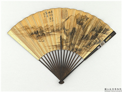 明董其昌画仿董北苑　成扇,绘画,山水,建筑,人物,船