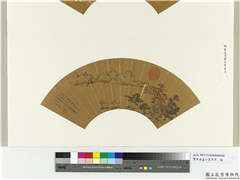 明董其昌画红叶草亭　册页,绘画,山水,树木,建筑,人物