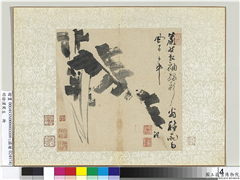 明徐渭写生册　册　水墨画芭蕉,绘画,花草