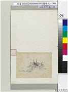 元钱选昆虫　册　蚁蟑,绘画,草虫
