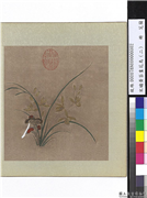 宋绣黄筌画花鸟（二）　册　芝兰,缂绣,绘画,花草