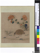 宋绣黄筌画花鸟（二）　册　菊花鹌鹑,缂绣,绘画,翎毛,花草,山水