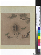 宋绣黄筌画花鸟（二）　册　柏鹿,缂绣,绘画,走兽,树木,花草