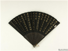 清王杰书乾隆御制咏咏汉玉图章等二首　成扇,书法,