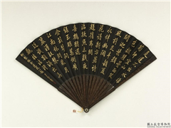 清于敏中行楷书乾隆御制咏金莲花八韵　成扇,书法,