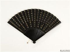 清曹文埴书乾隆御制十八学士登瀛洲歌题李公麟所画　成扇,书法,