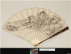 清乾隆御临董其昌仿苏轼帖董邦达画山水　成扇,书法,绘画,