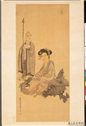 明陈洪绶寿星观音图　轴,绘画,山水,佛道人物,器用