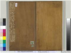 平远山房法帖（二）　册,书法,法帖,墨拓,
