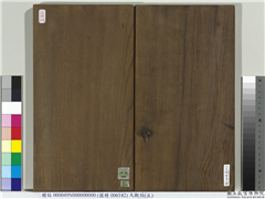 大观帖（五）　册　隋慧则帖,书法,法帖,墨拓,