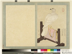 清冯宁画羾琛貌俊 　册　白鹰,绘画,翎毛,器用