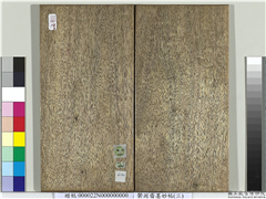 郁冈斋墨妙帖（三）　册　晋王荟疖肿帖,书法,法帖,墨拓,