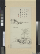 民国溥儒秋暝鸦噪　轴,绘画,山水,人物,树木,建筑,翎毛