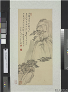 民国溥儒松岩萧寺　轴,绘画,山水,树木,建筑