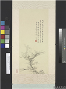 民国溥儒秋风古树　轴,绘画,山水,树木,翎毛